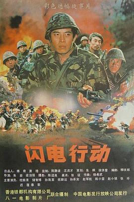 《好奇害死猫》海报
